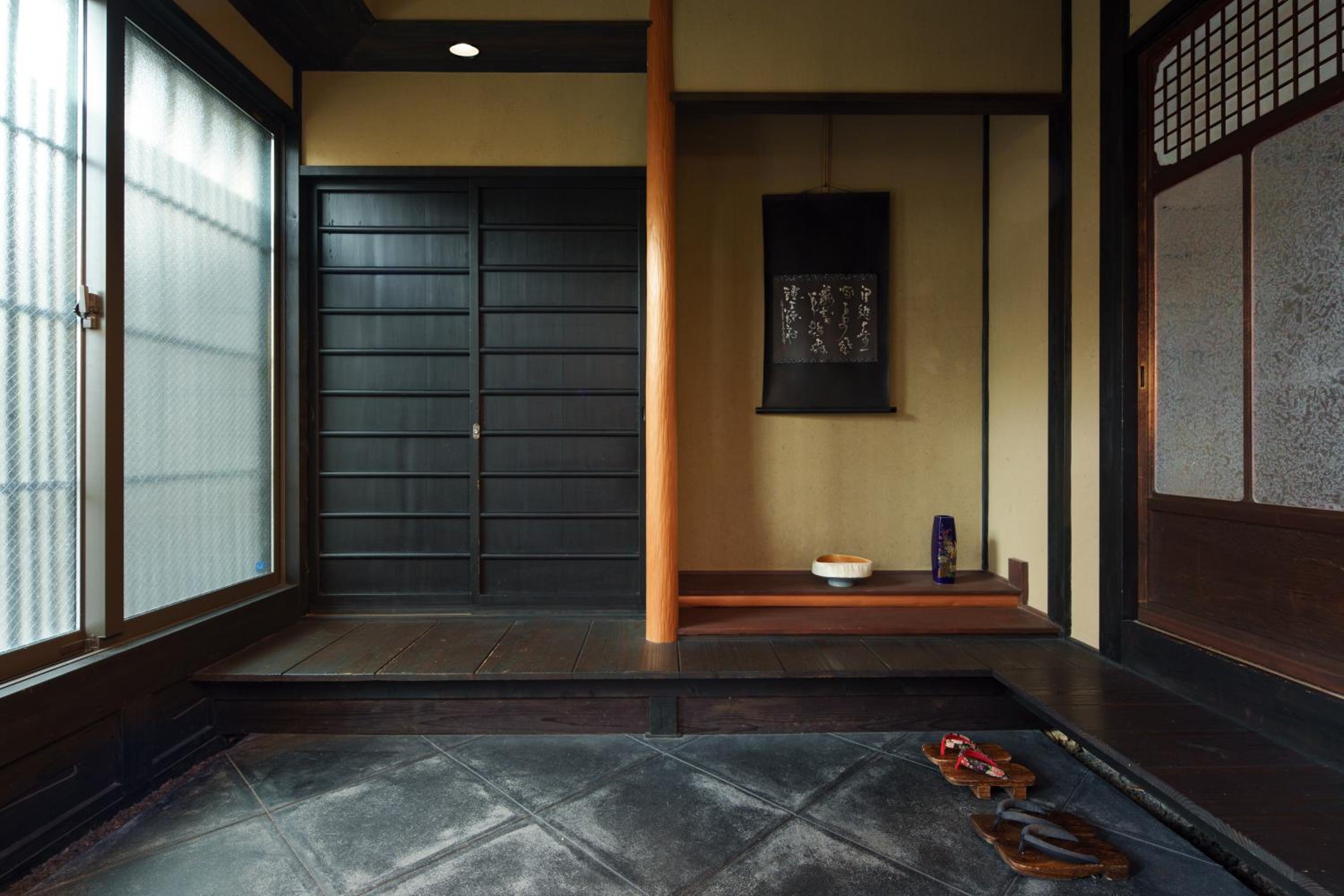 Tsuyukusa-an