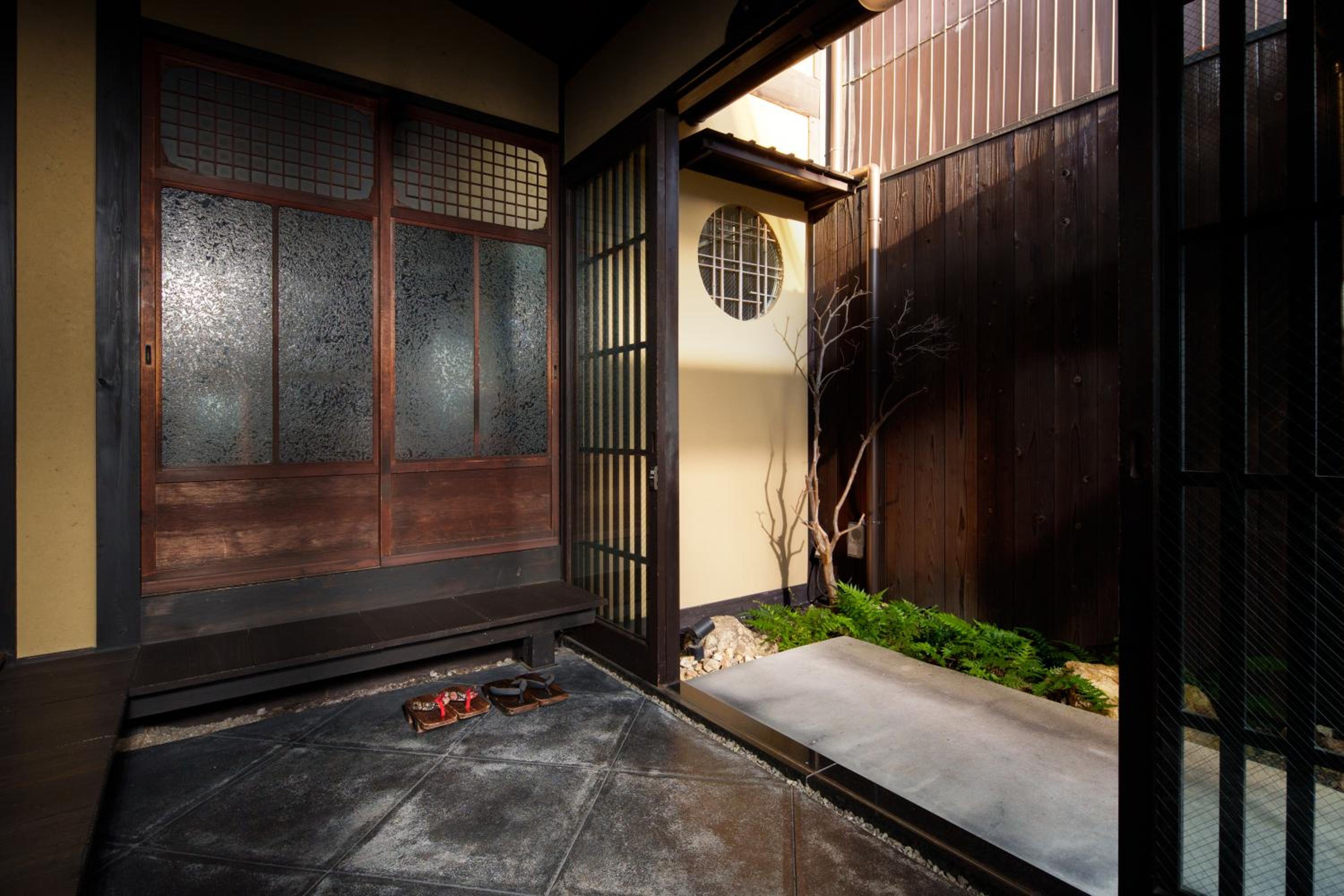 Tsuyukusa-an