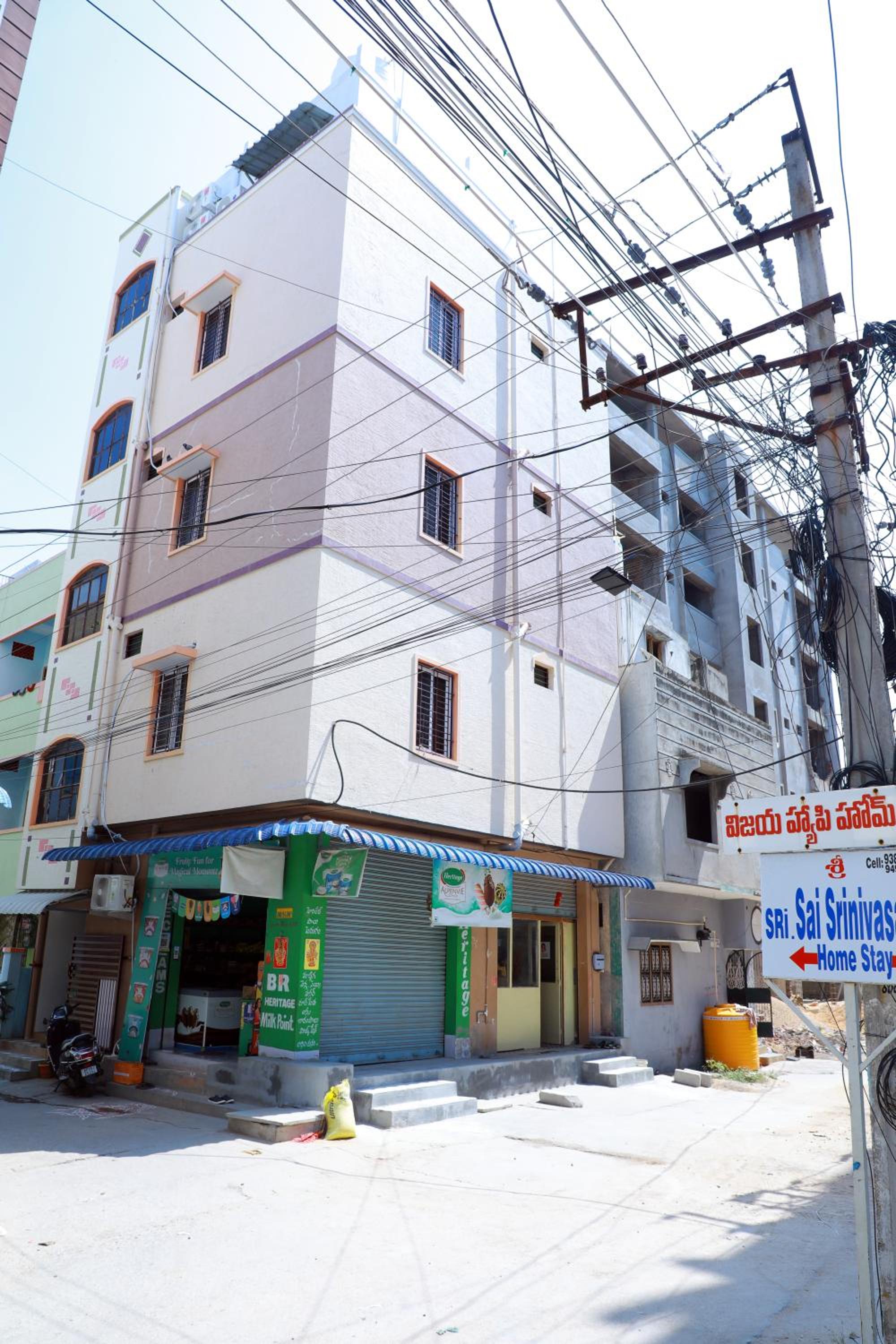 srisaisrinivasahomestay