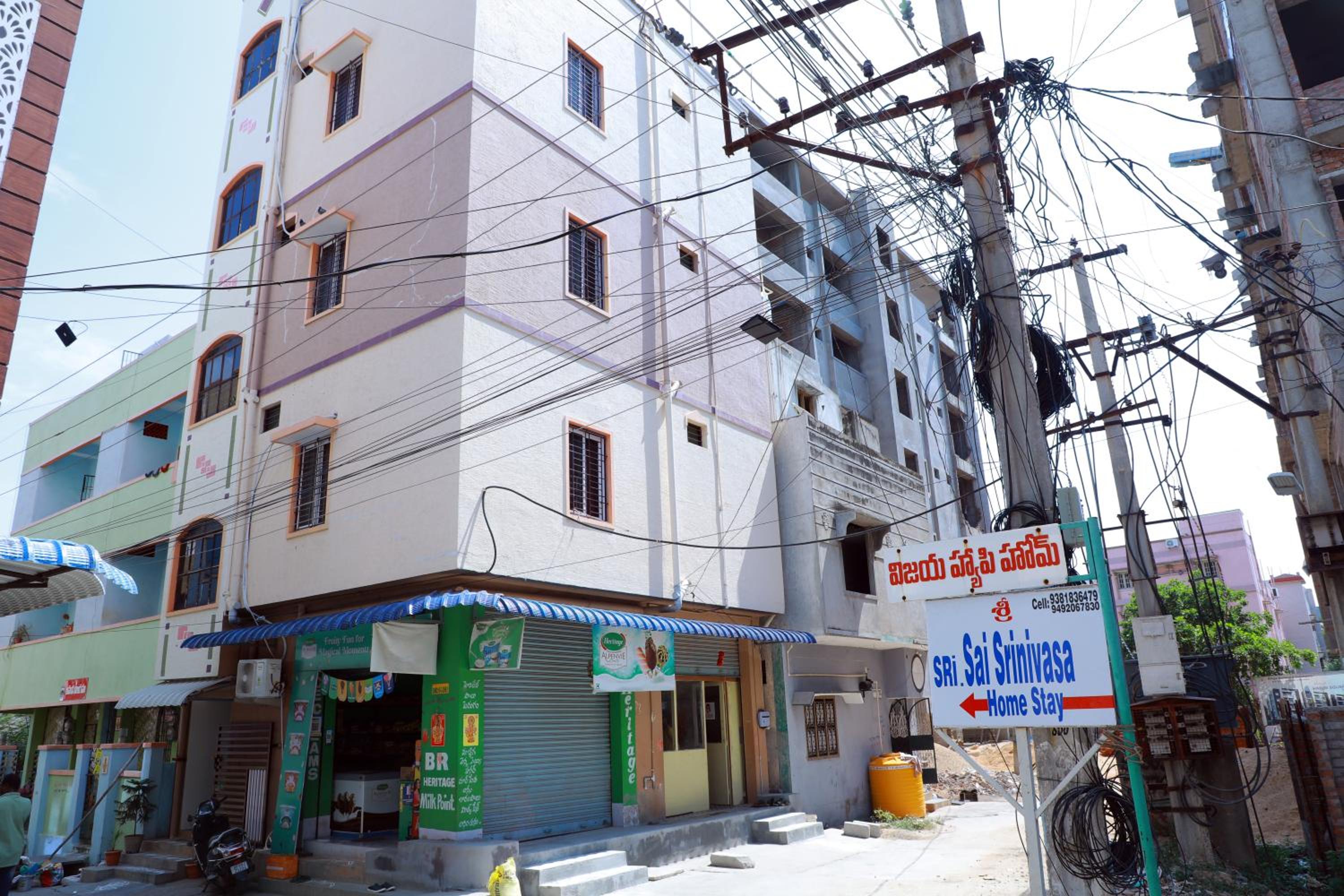 srisaisrinivasahomestay