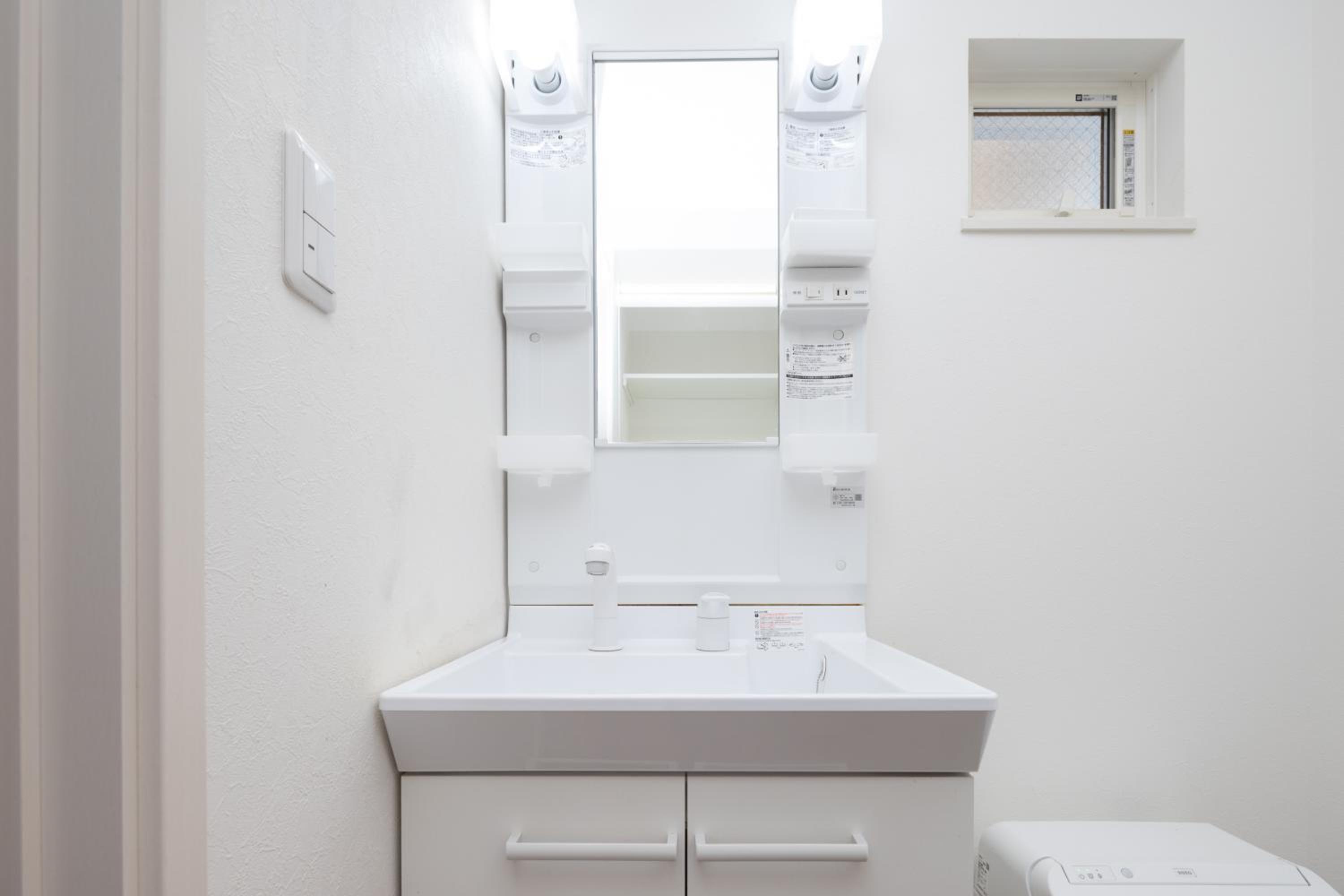 Prim Square, 8min walk to Shibuya Sta