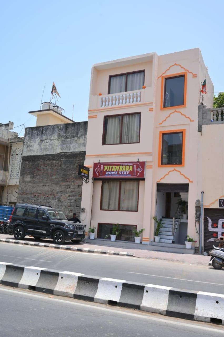 Pitambara Homestay