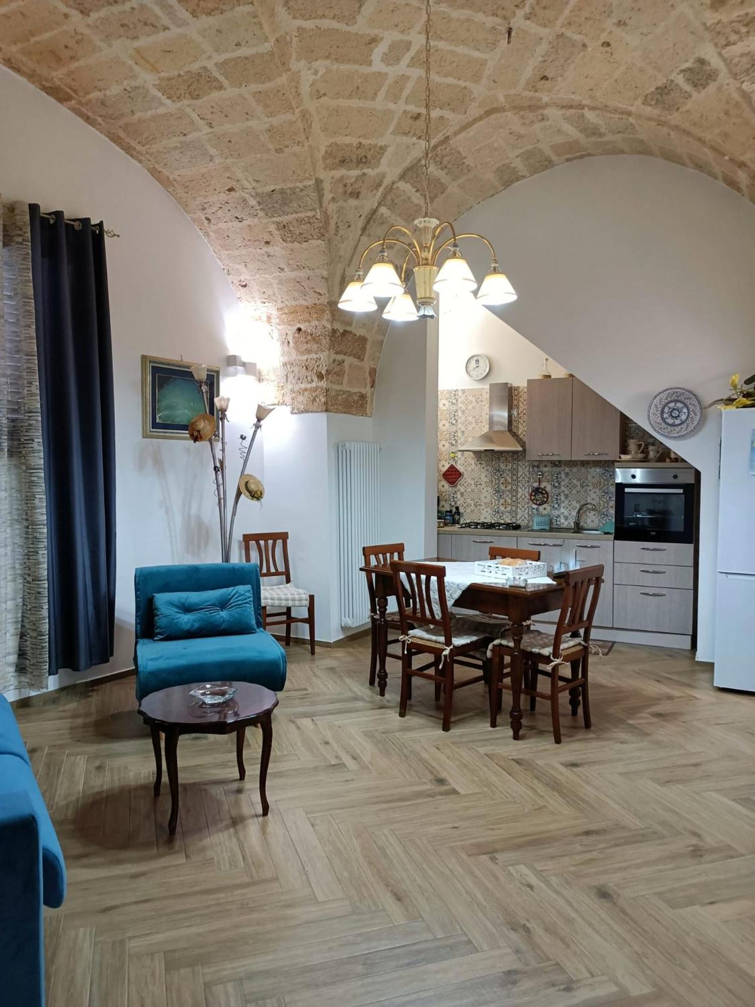 La Casa Di Chia