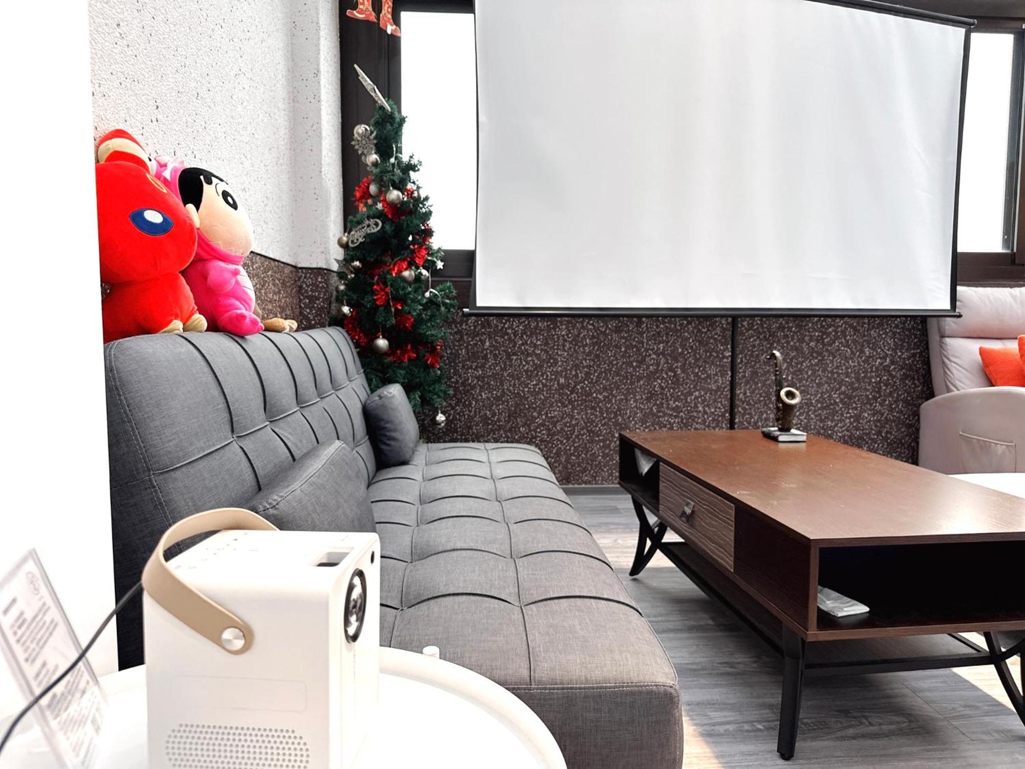 lounge