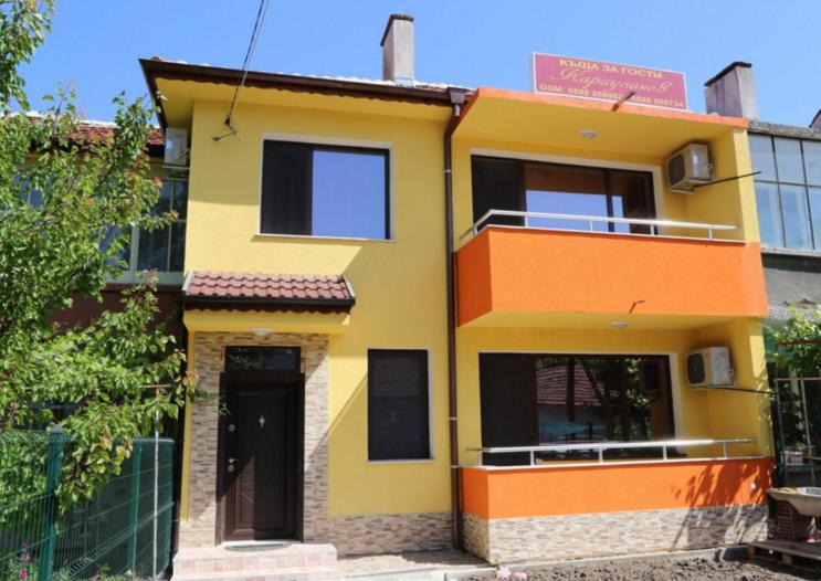 Guest House Karaulanov