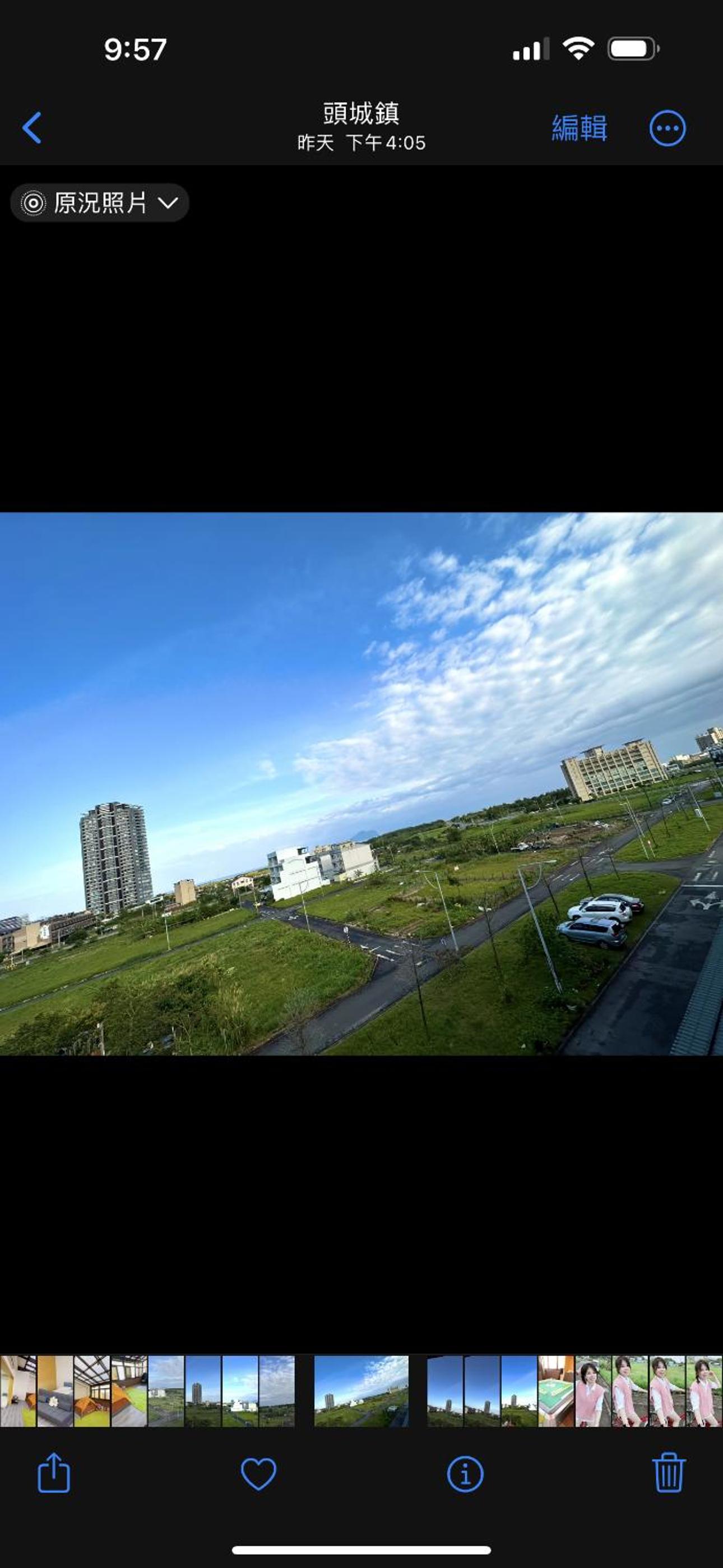 Hi House view 4