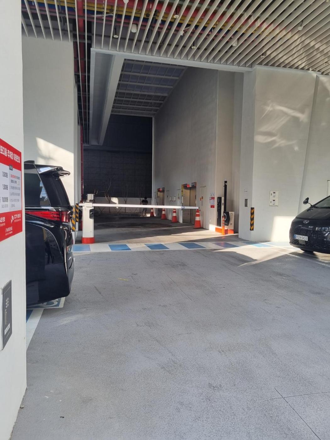 parking