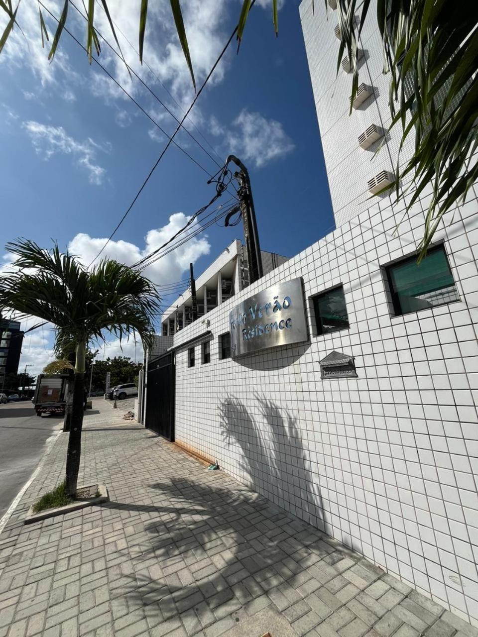 Marina Bezerril Porto Verão 602