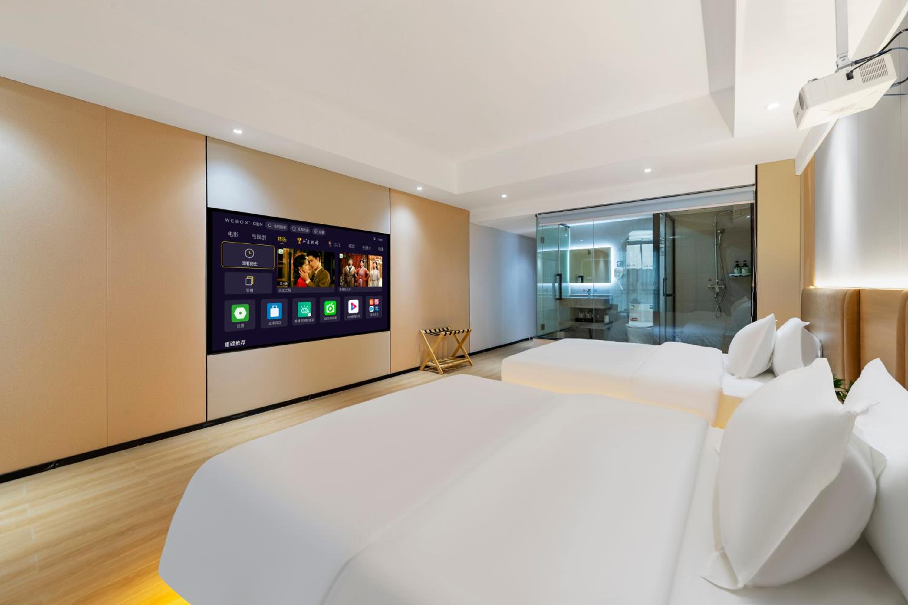 Guangzhou Haiyue Hotel