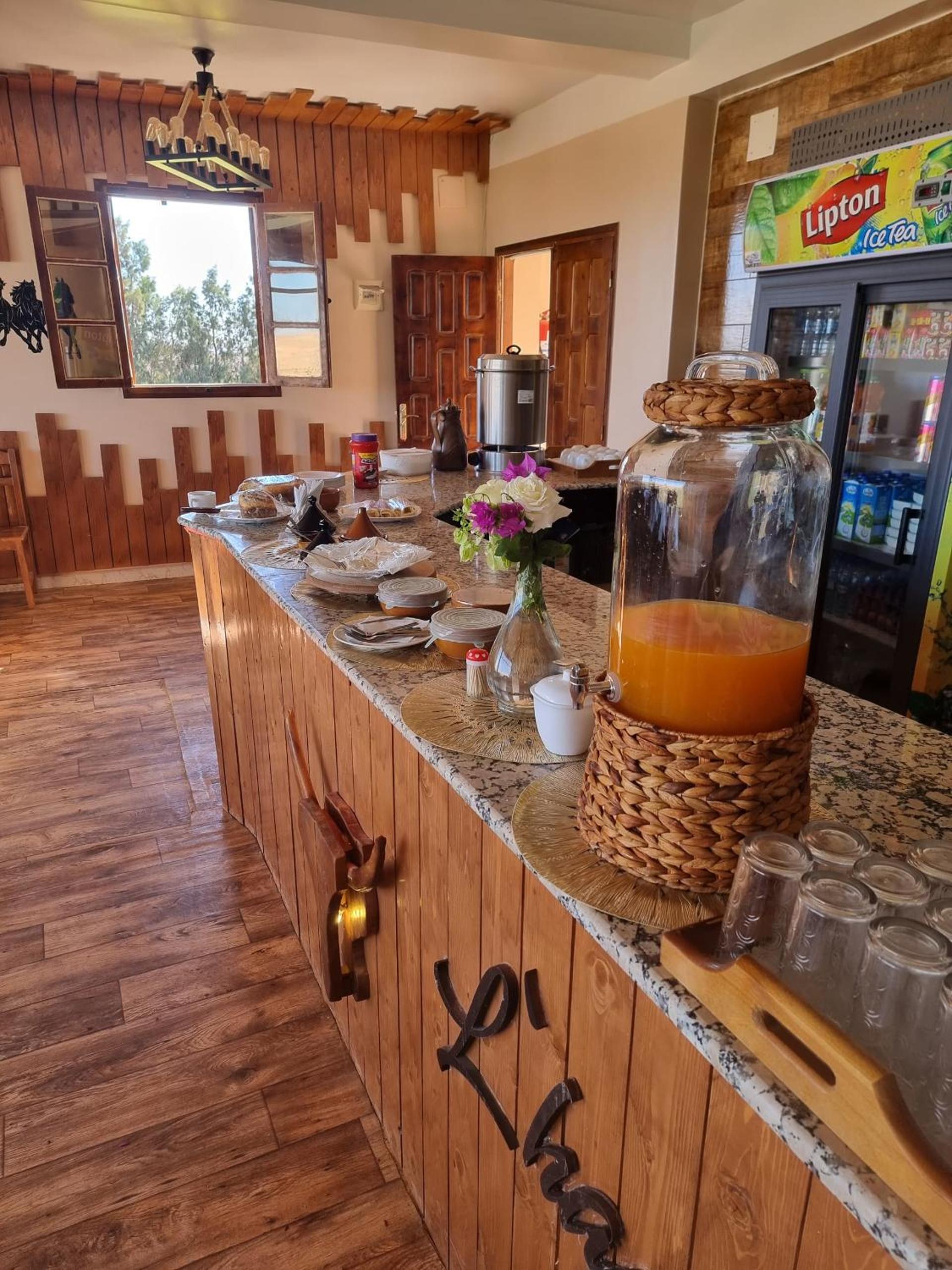 HABIB Farm