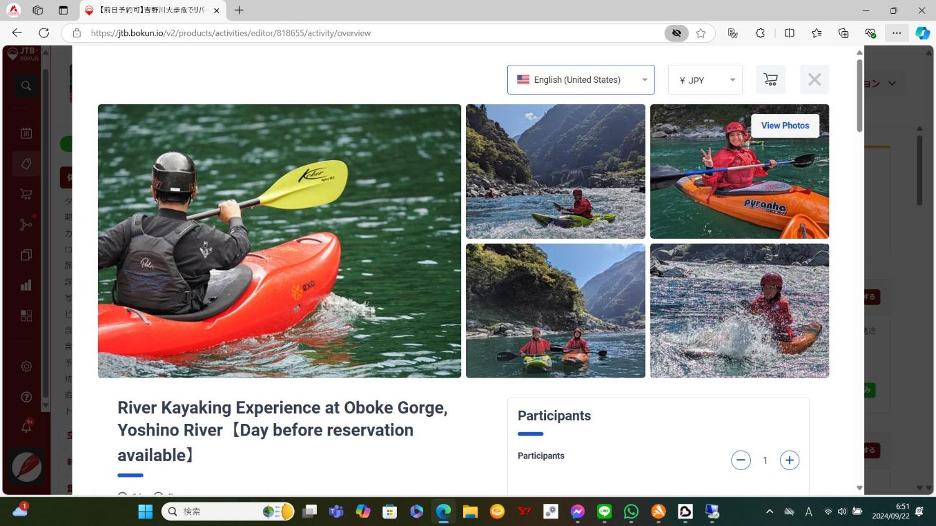 activities & amenities