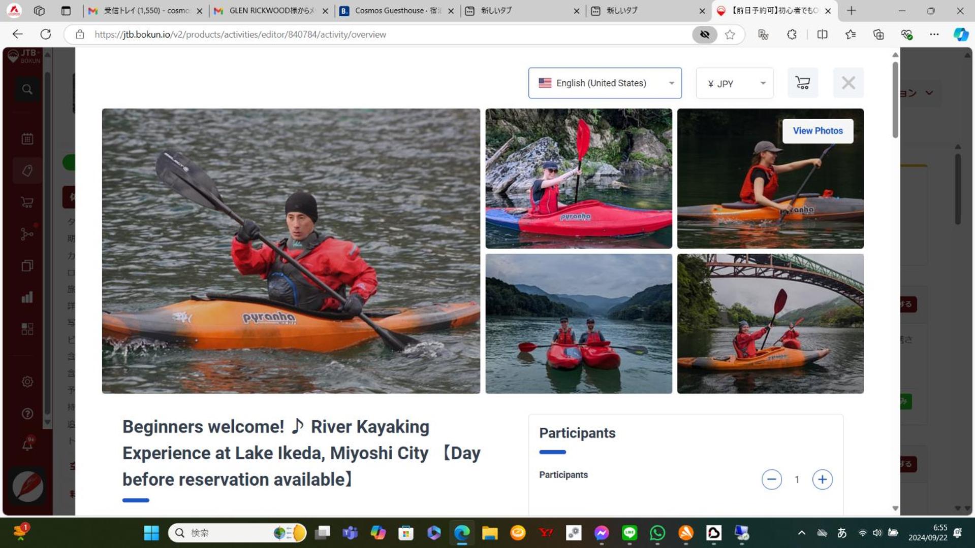 activities & amenities