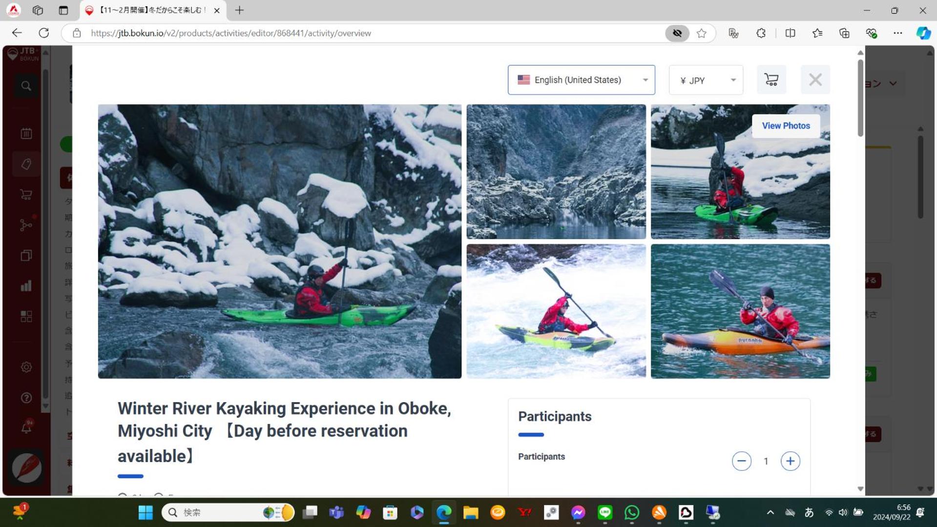 activities & amenities