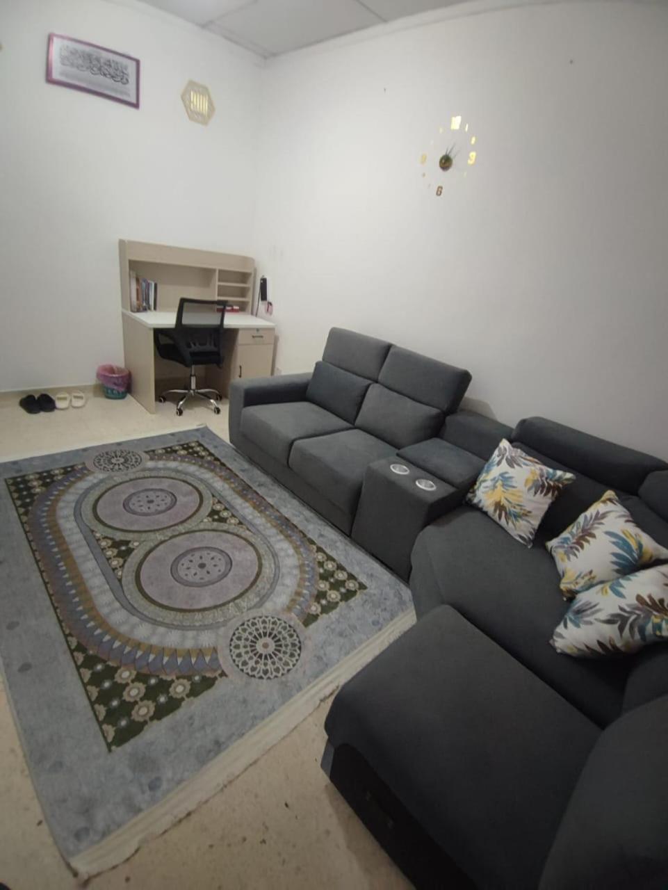 Taman Tinah Homestay