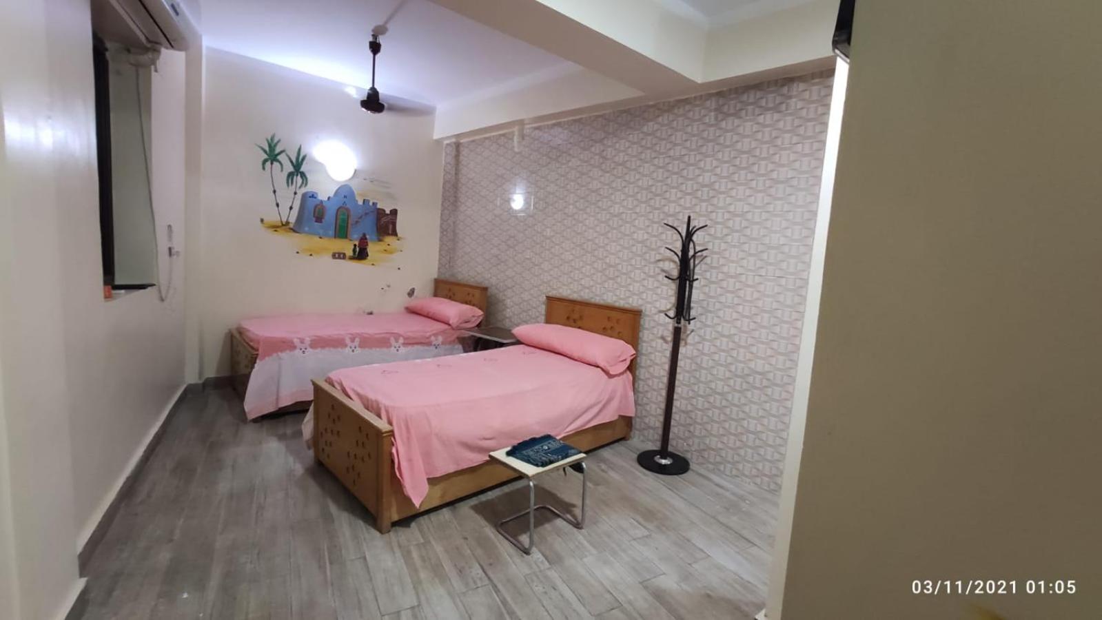 Adham guest house