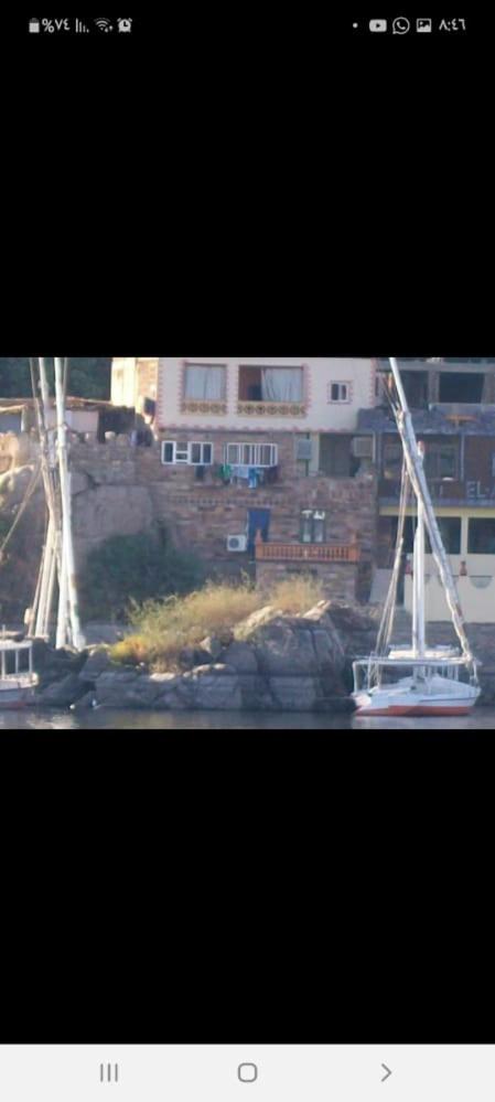 Adham guest house