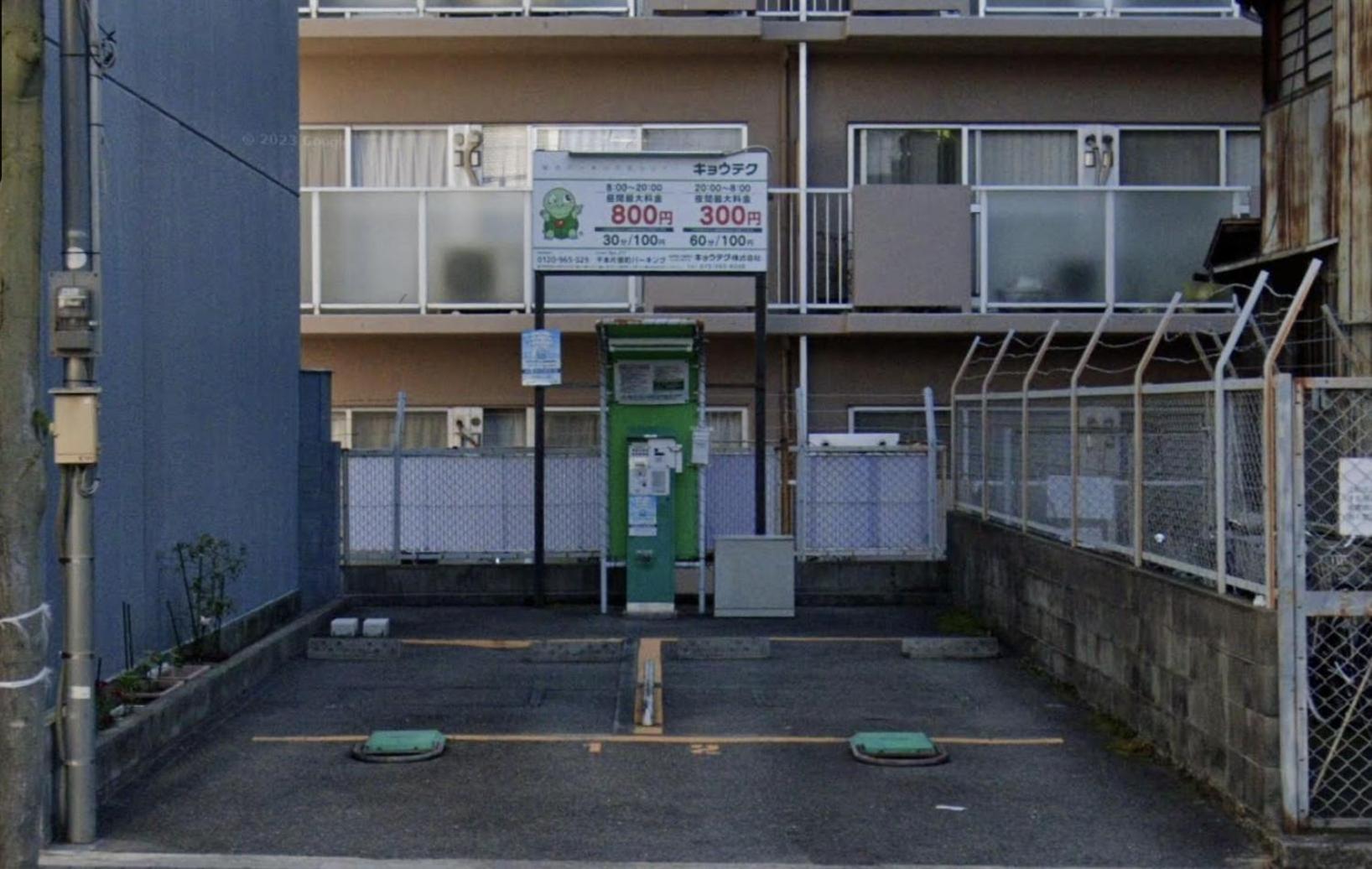 Photo 13