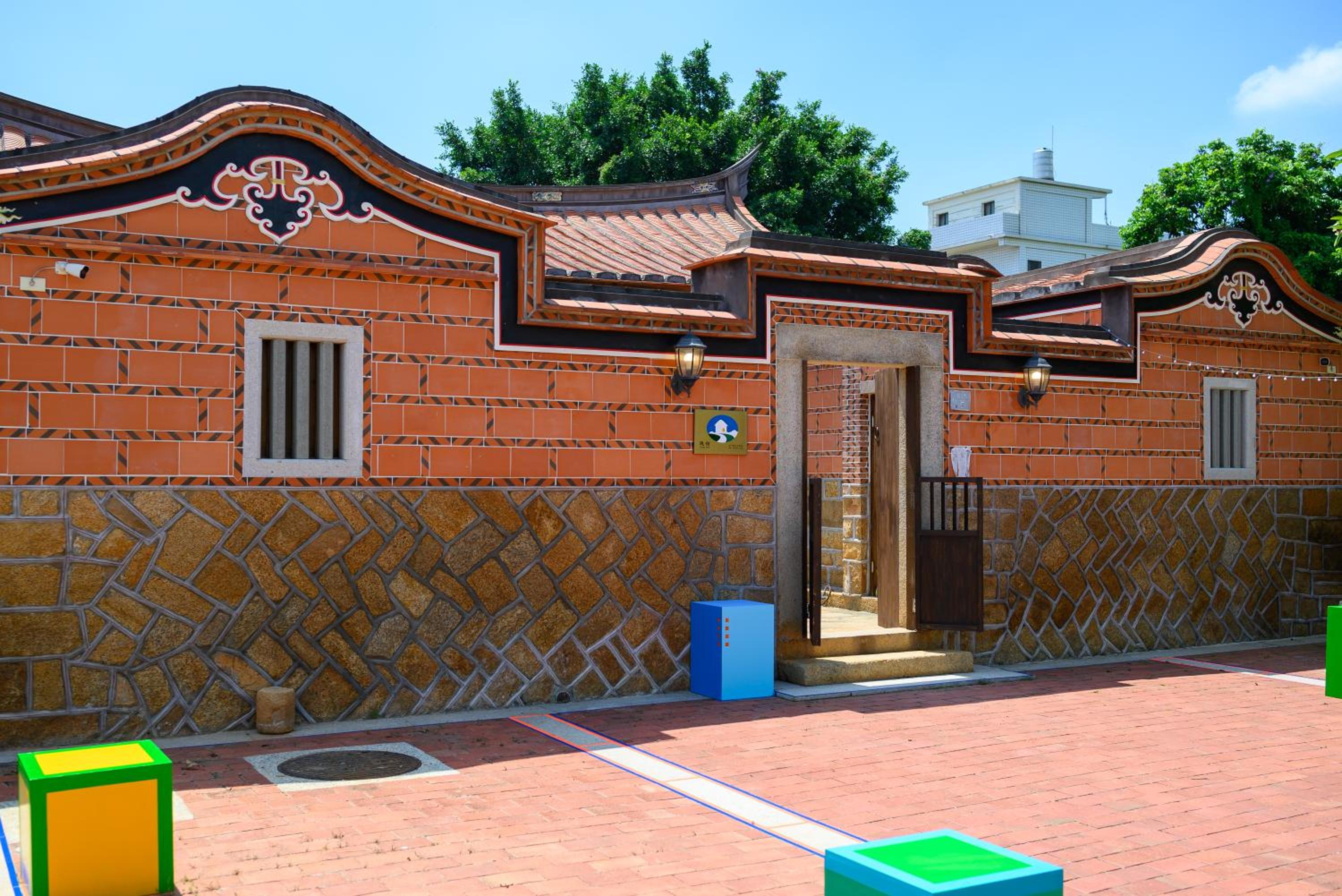 Wuzou Guesthouse