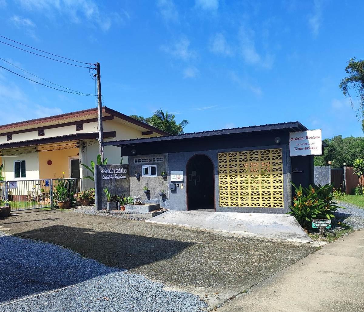 Orchidilla Residence Phuket Mai Khao Beach - SHAPlus