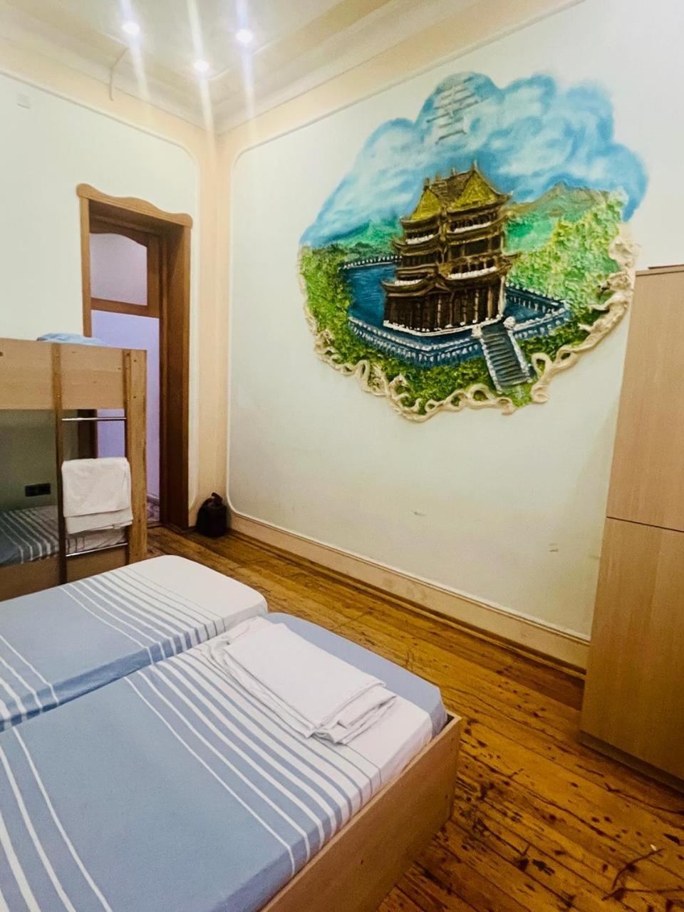 Premium Inn Hostel