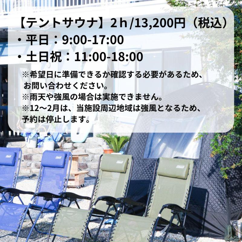HOJO Brewing & Stays view 4