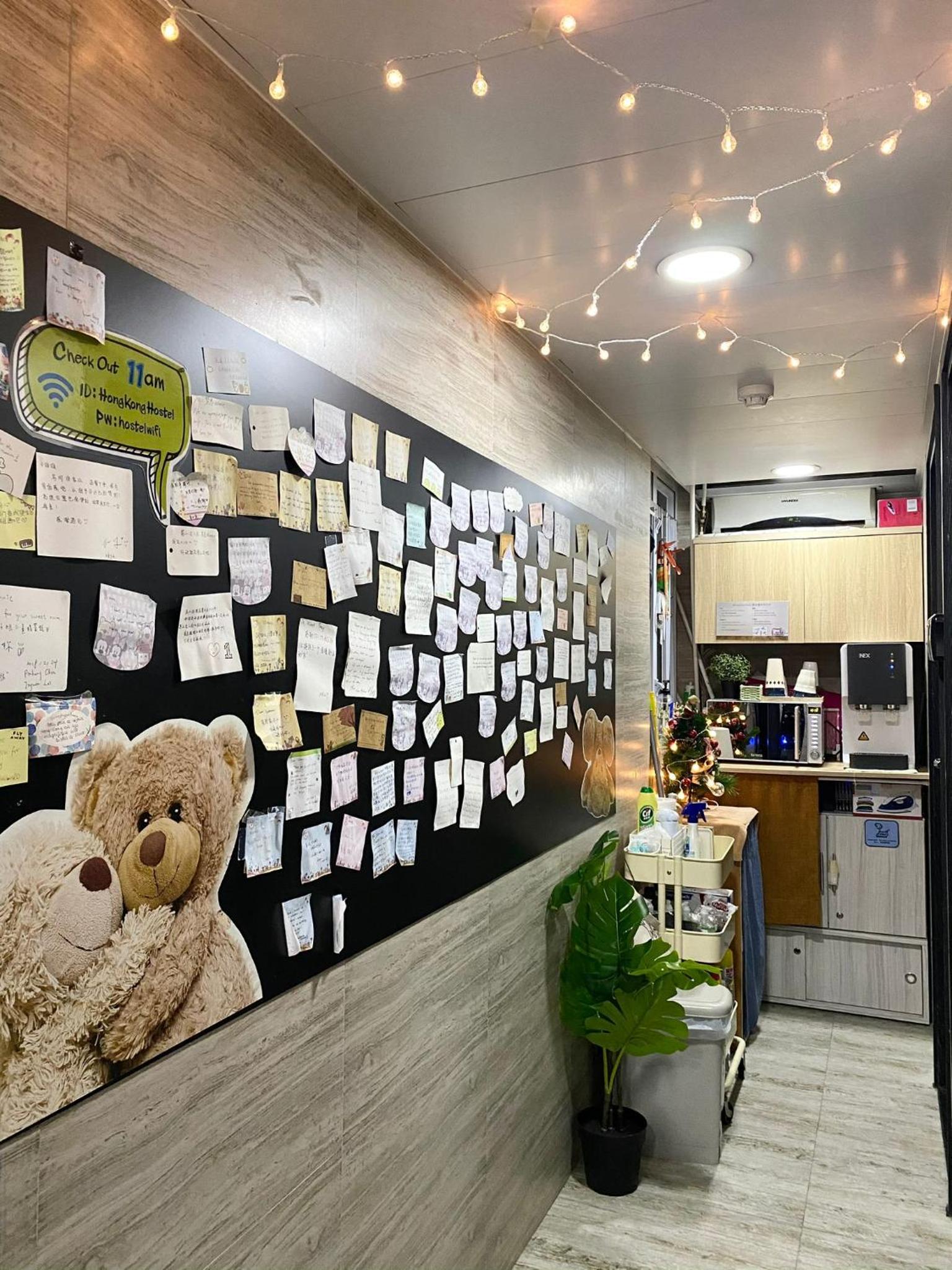 Hong Kong Hostel (Tsim Sha Tsui Mansion)