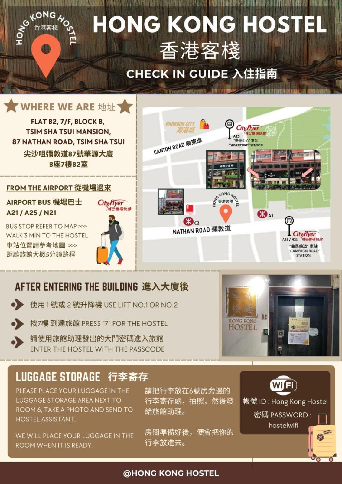 Hong Kong Hostel (Tsim Sha Tsui Mansion)