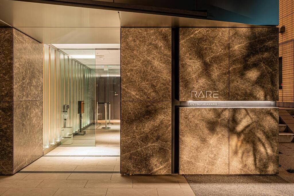 Rare Find Apartment 1201 in Nishiazabu Roppongi