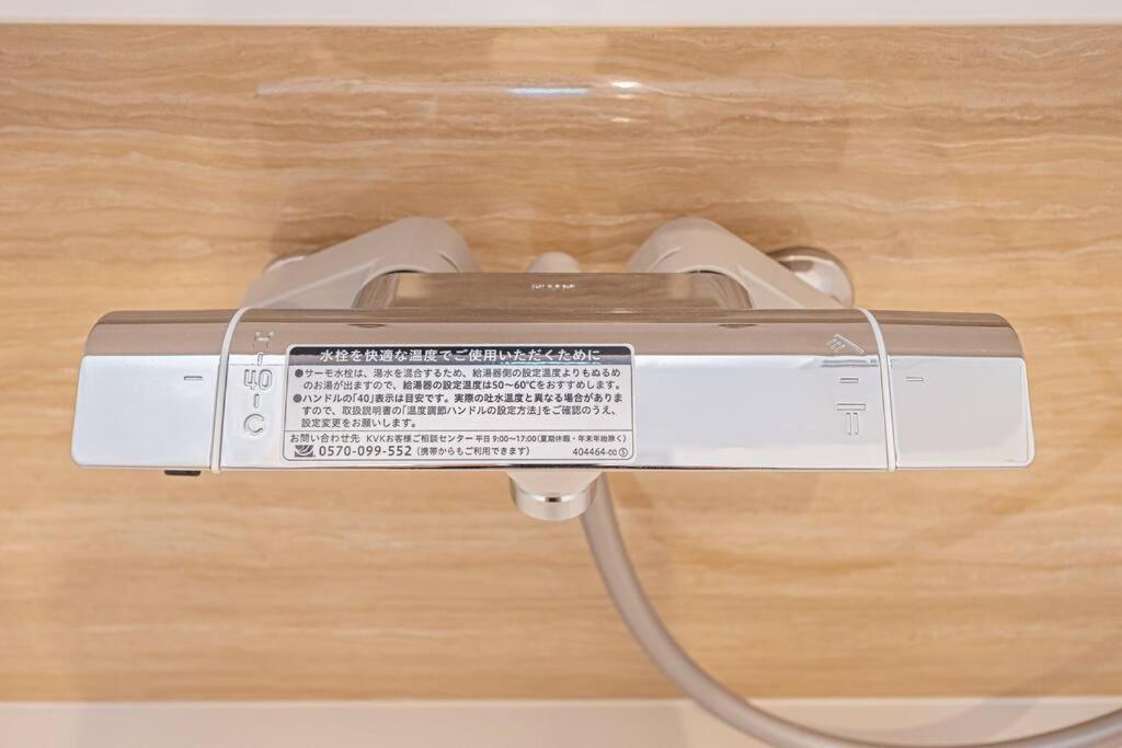 Rare Find Apartment 1201 in Nishiazabu Roppongi