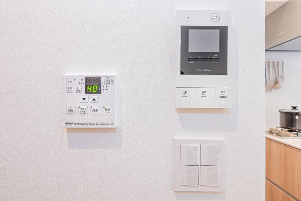 Rare Find Apartment 1201 in Nishiazabu Roppongi