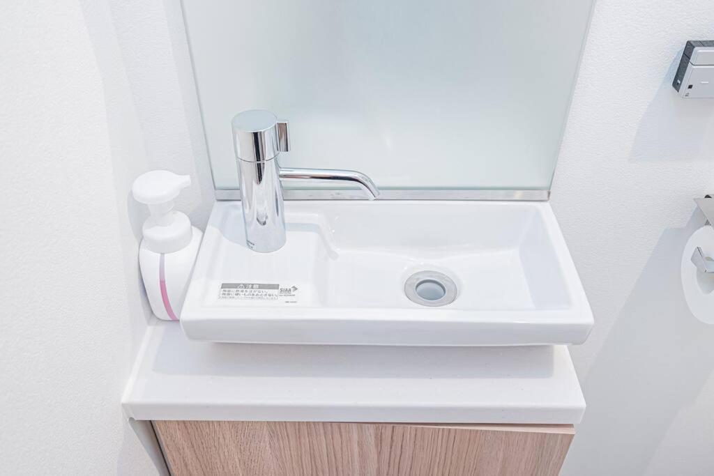 Rare Find Apartment 1201 in Nishiazabu Roppongi
