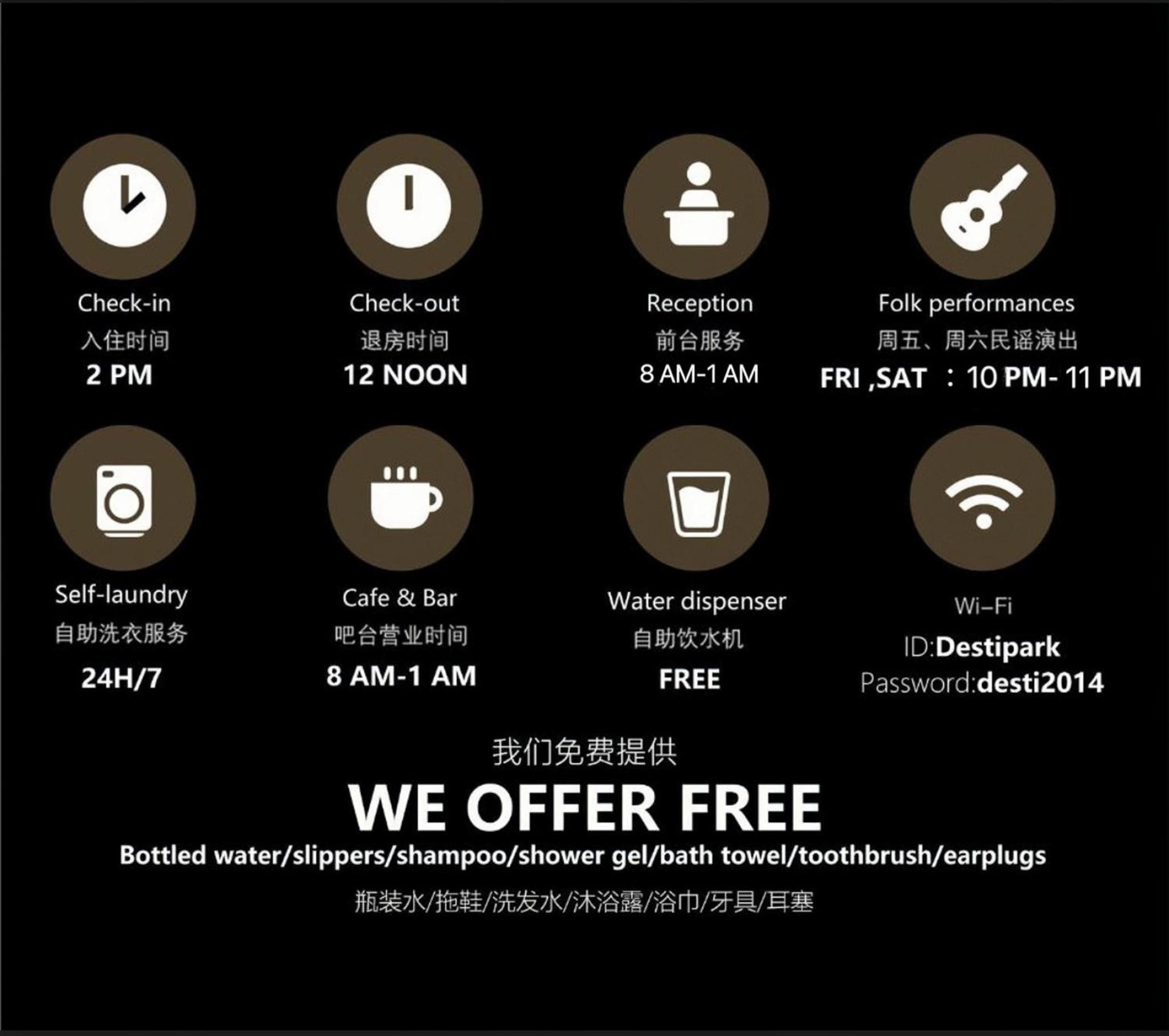 Chongqing Desti Youth Park Hostel Liberation Monument-English Service& Cafe& Bar& Luggage Storage & Large Public Area