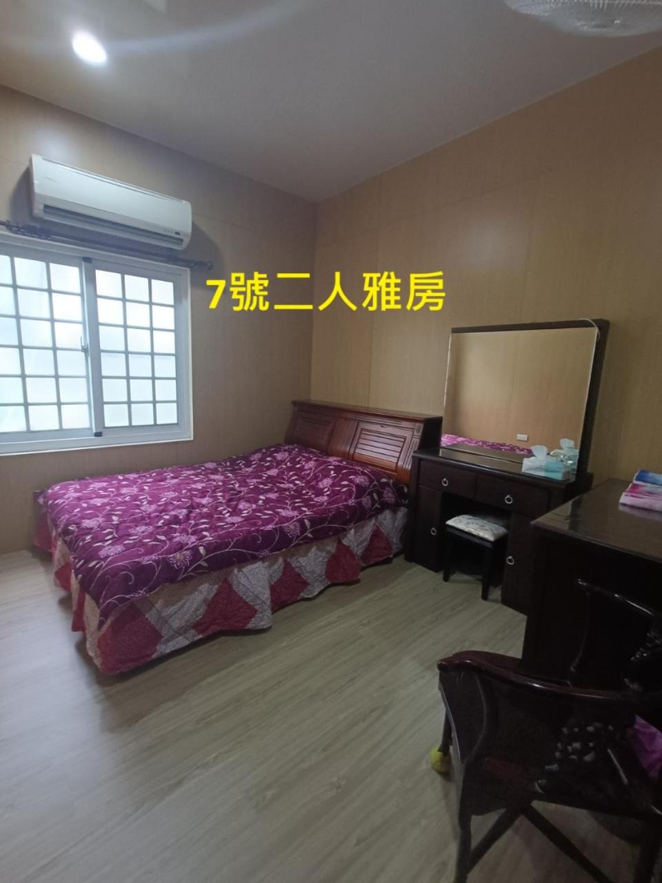 Photo 24
