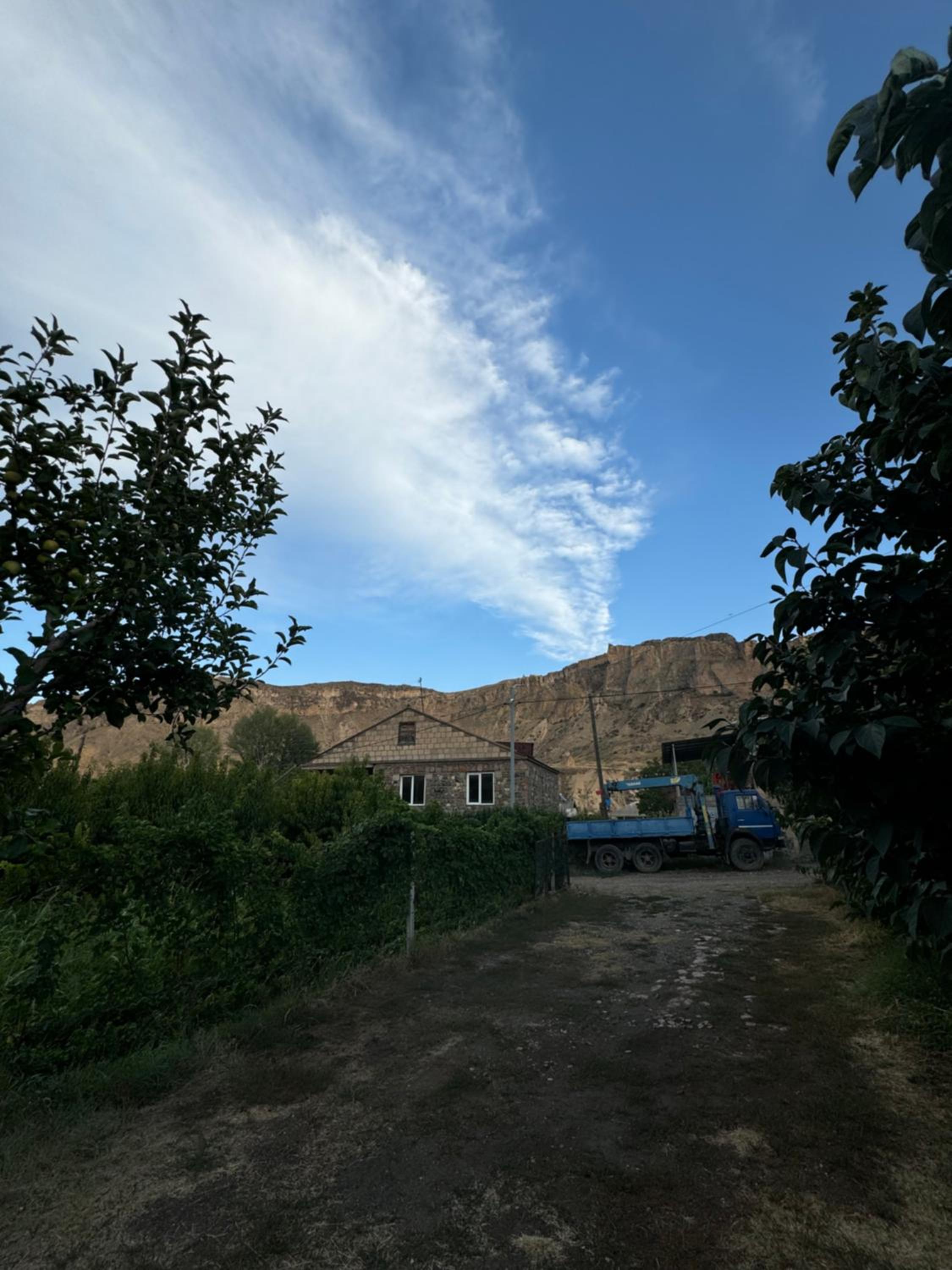 Stepanyans' Guest House