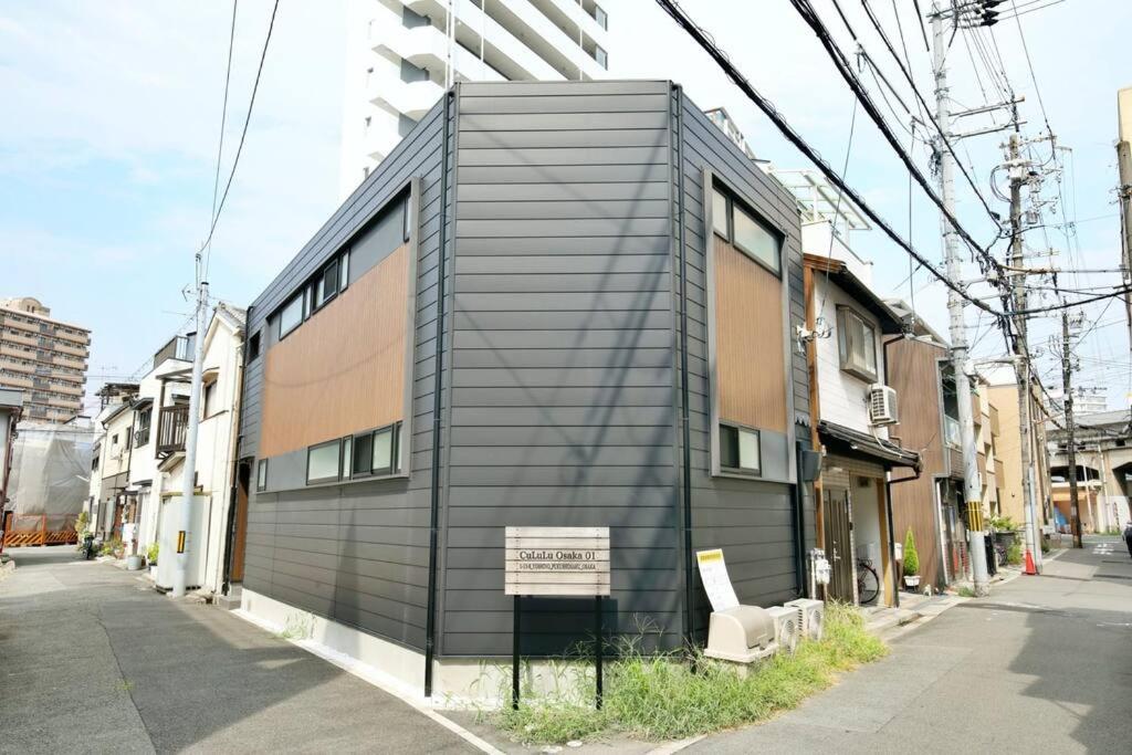 Fully furnished house for families with infants