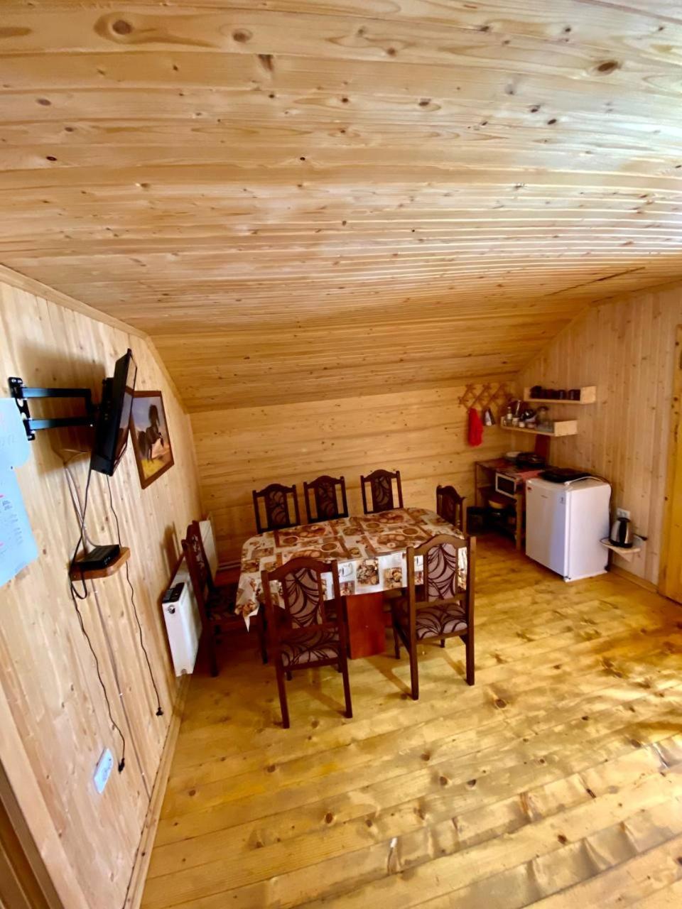 Girs'kyy Podorozhnyk