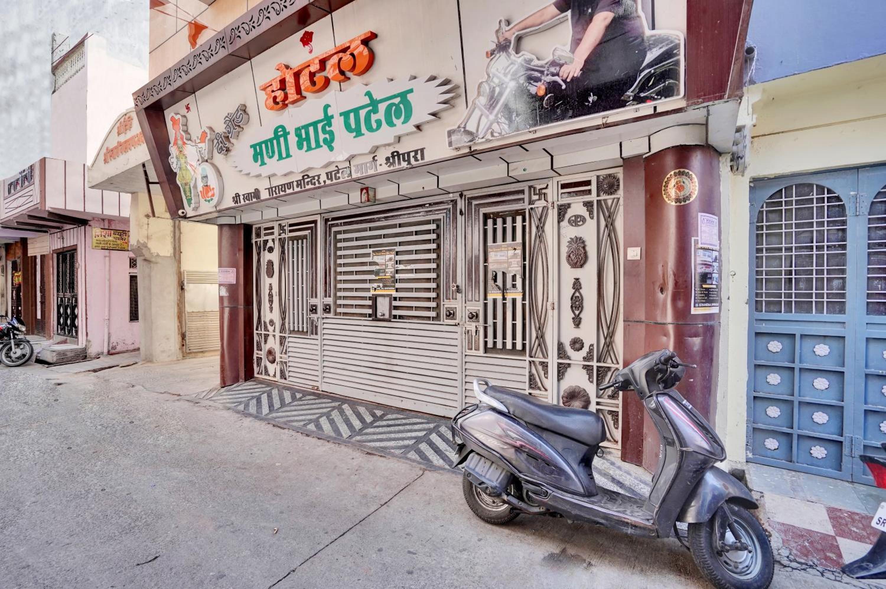 Hotel O Mani Bhai Patel view 5