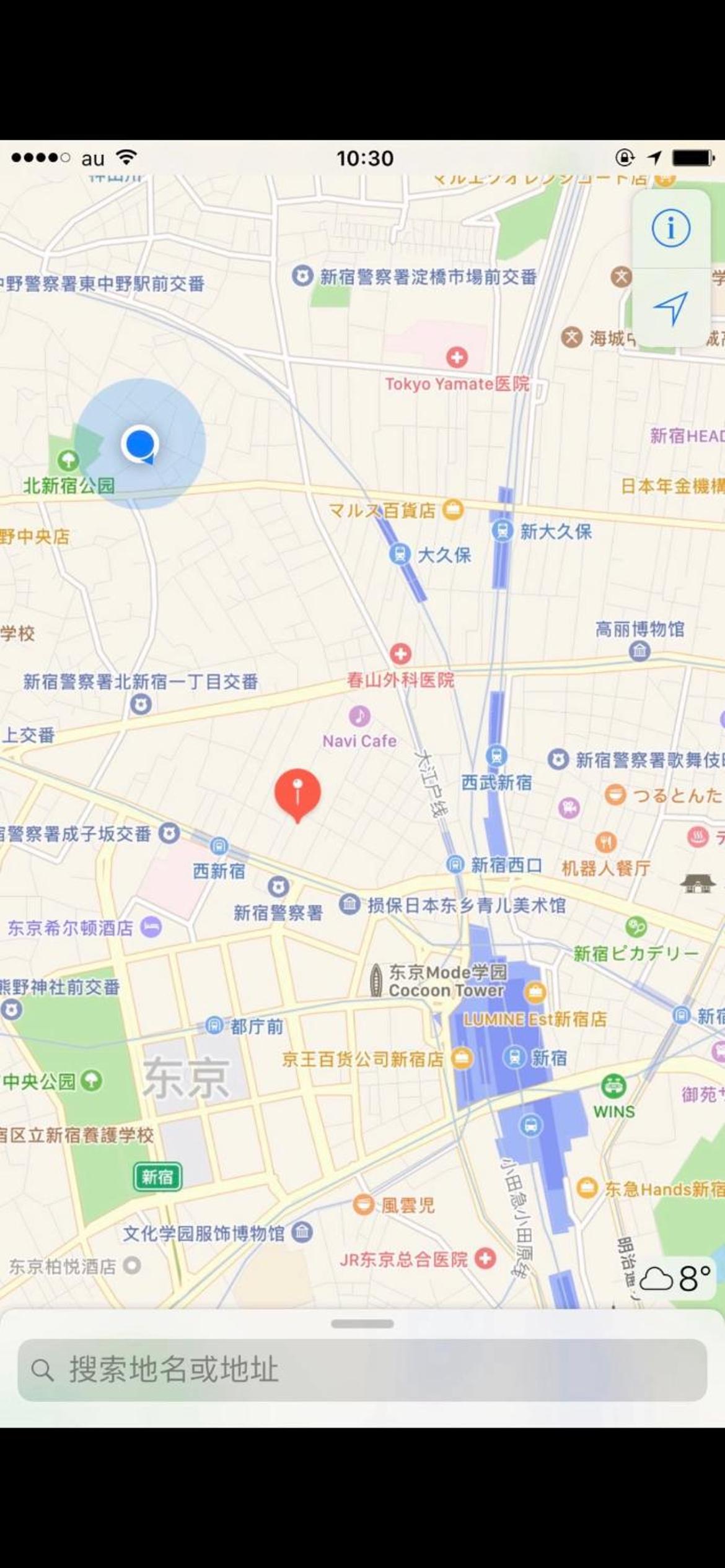 東京の港灣-Tokyo Harbor -28 square meter king size garden room103