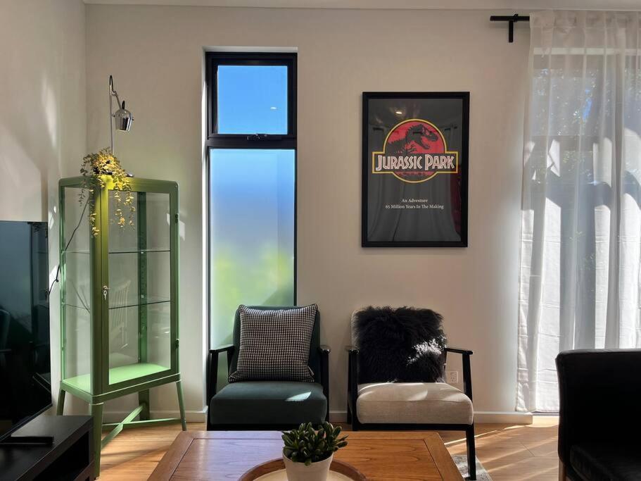 Sunny and Quiet Townhouse