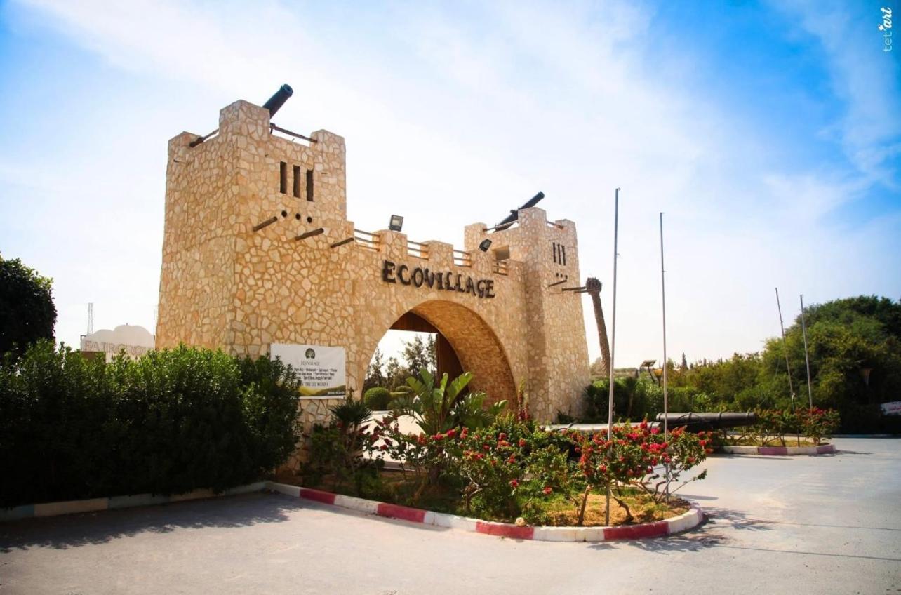 Ecovillage