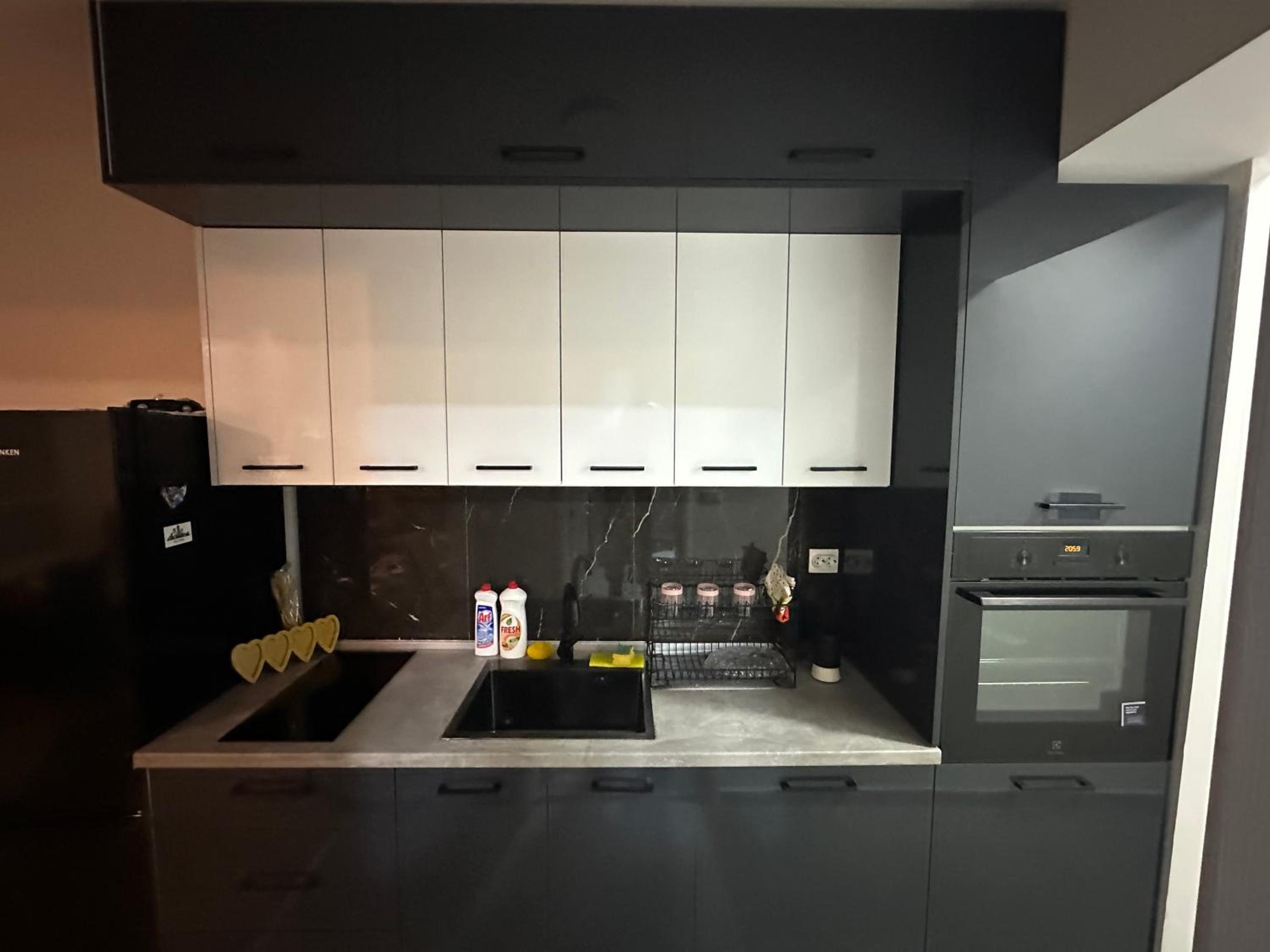 Urban Apartment