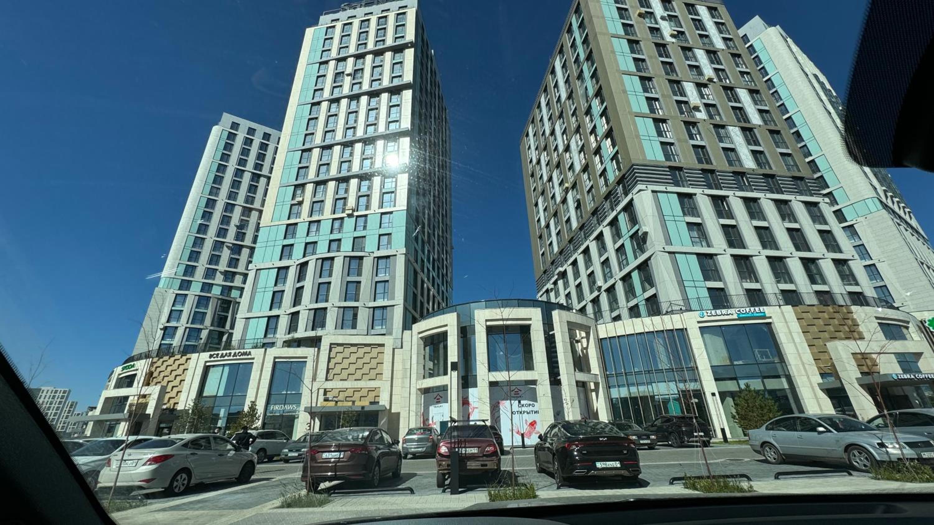 Four seasons d view 2