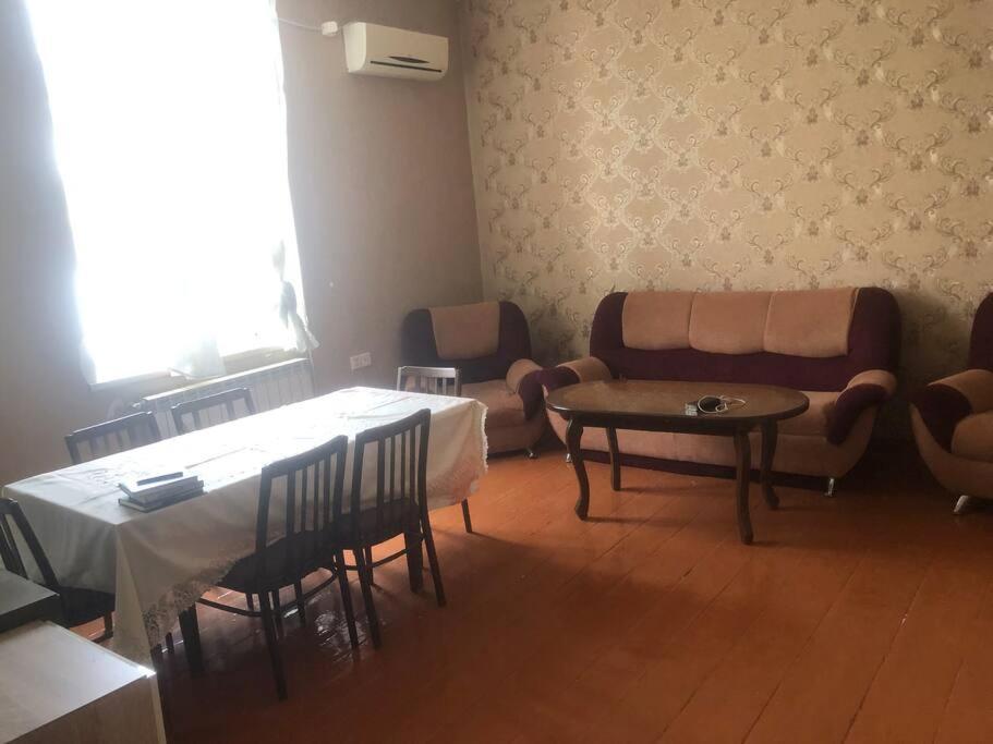 Sugar apartment