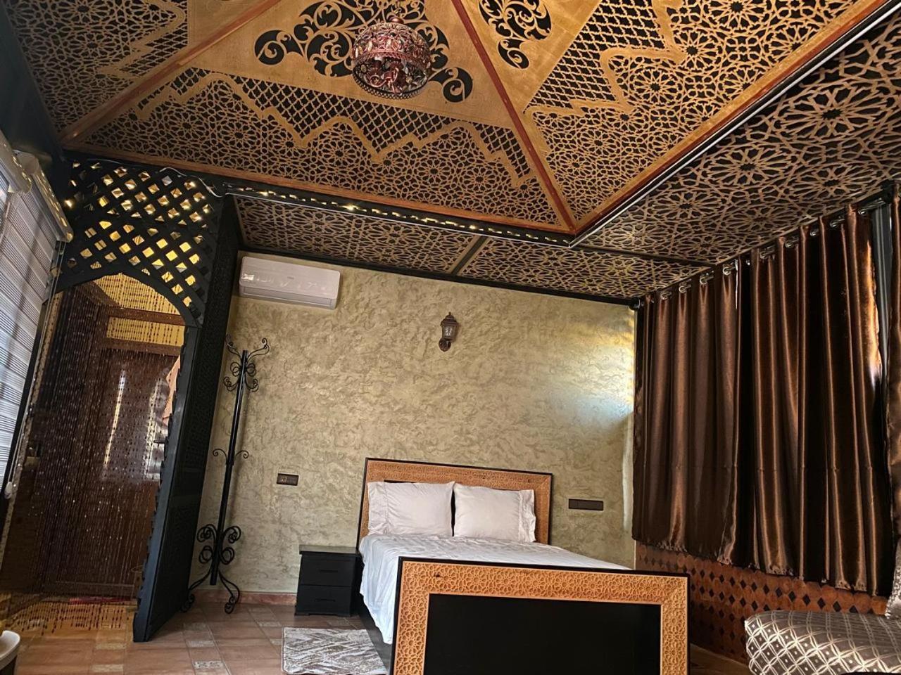 Dar BOUANANIA MEKNES