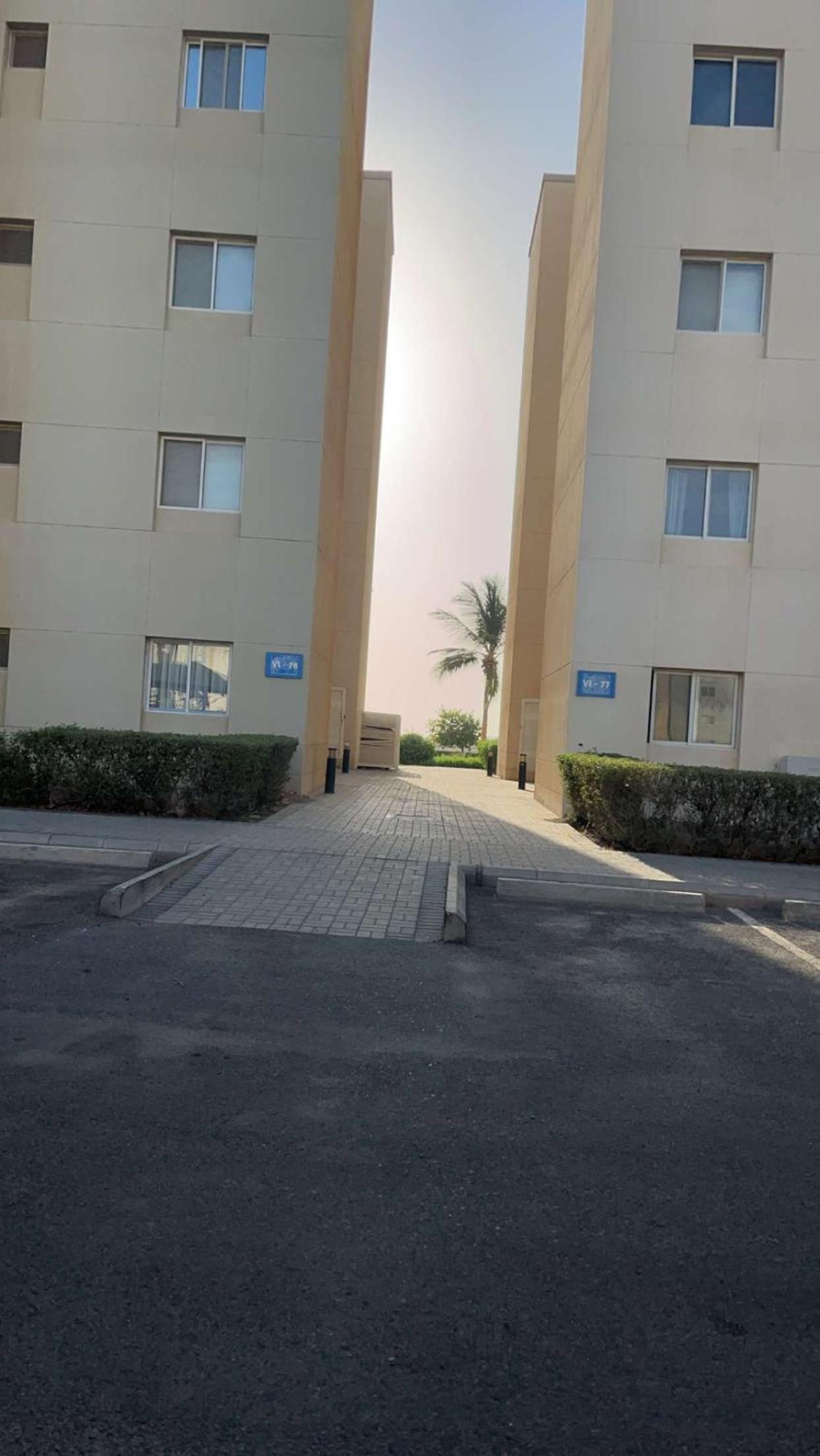 Harmony flat