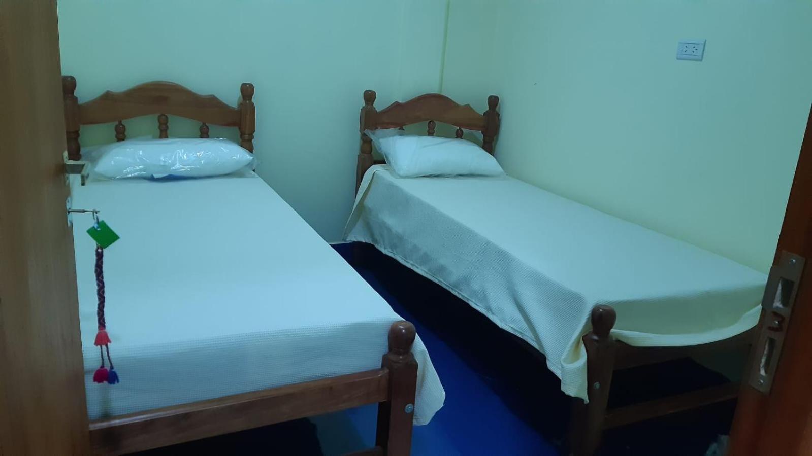 HOSTAL WAYRA en NAZARENO