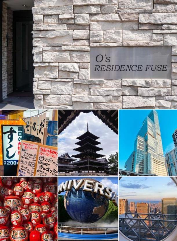 F HOUSE Os Residence D3