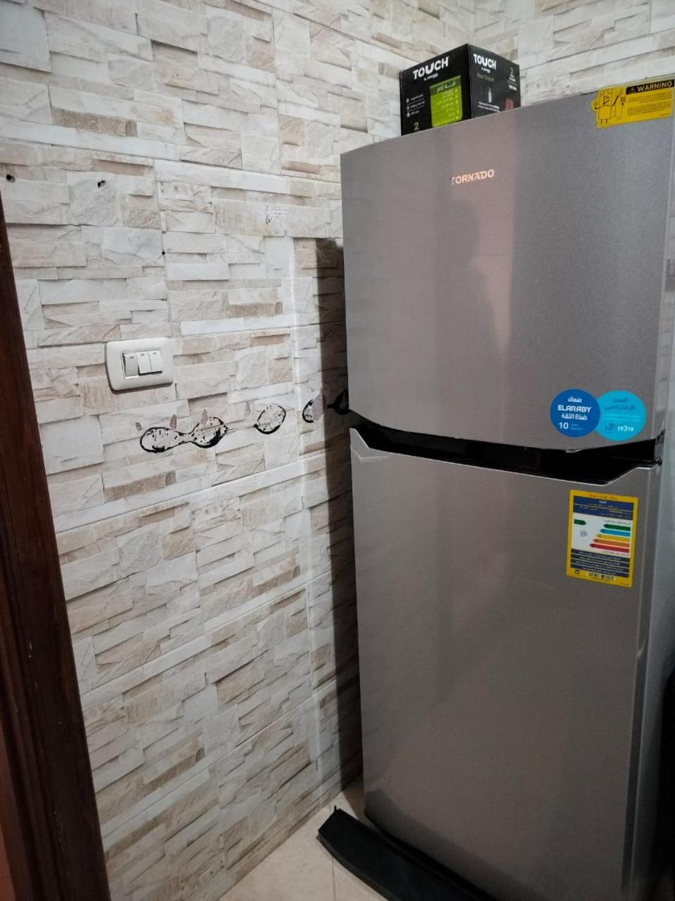 LuXury Apartment Moqatam