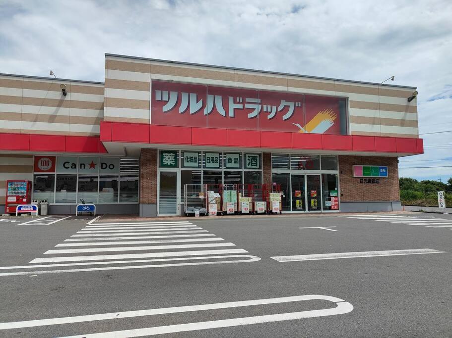Photo 6