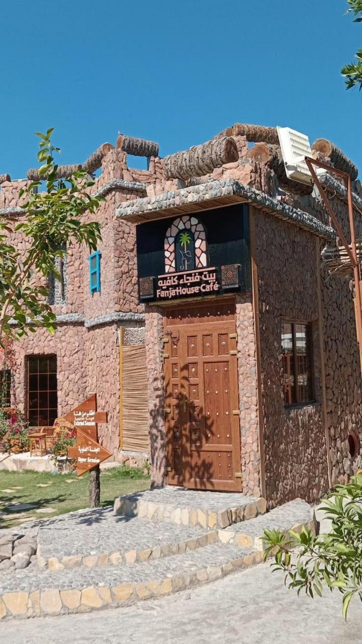 Fanja Heritage House